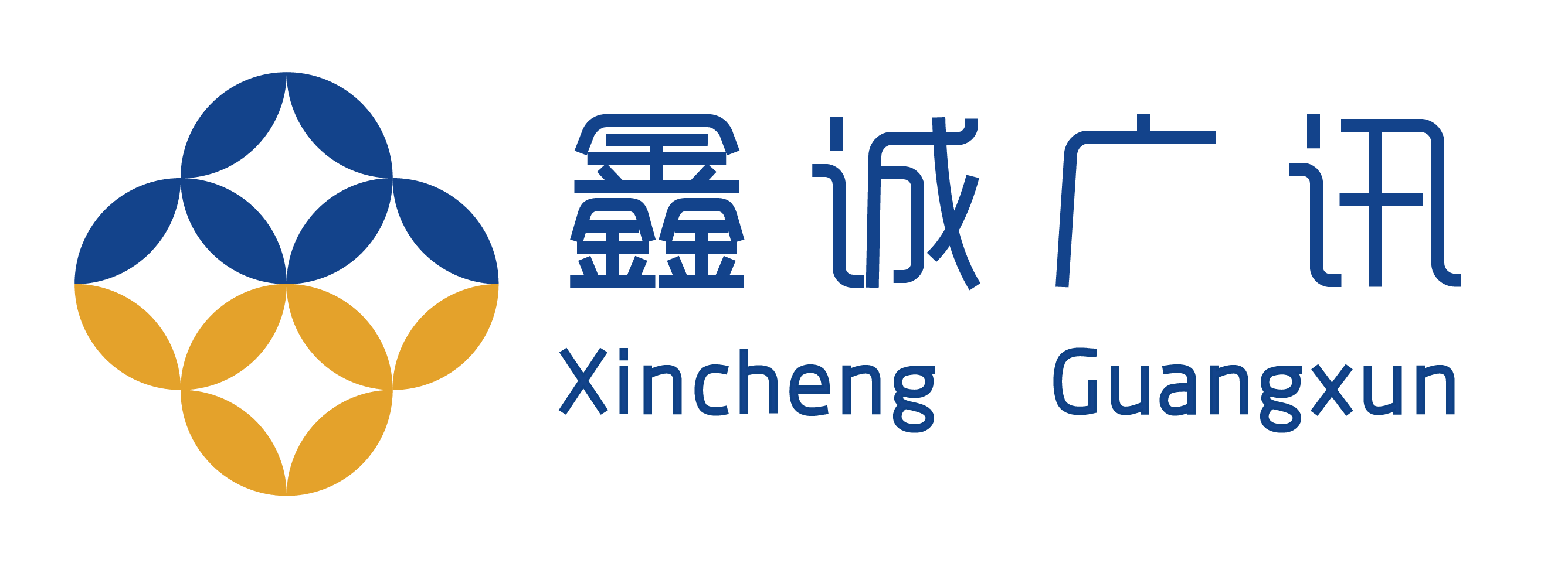 北京鑫诚广讯科技有限公司